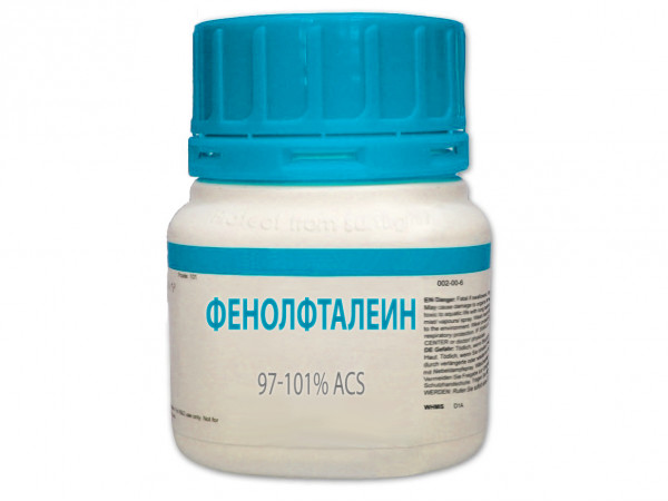Фенолфталеин, 97-101%, ACS 